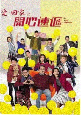 长剧集档案抽屉封面，豆瓣电影网资料室编号006