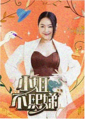 多机位现场构图图鉴,豆瓣电影网视觉档案条目