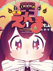 网点质感画面图鉴,豆瓣电影网视觉档案条目